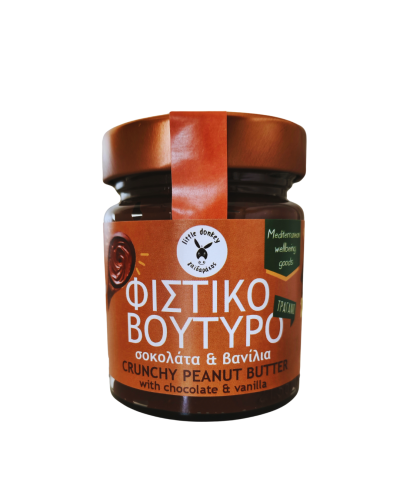 peanutbuttervanilla220